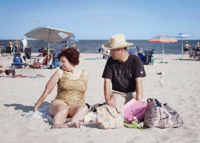 SIFF 2017 Preview: Dina {May 23, 24} Dina